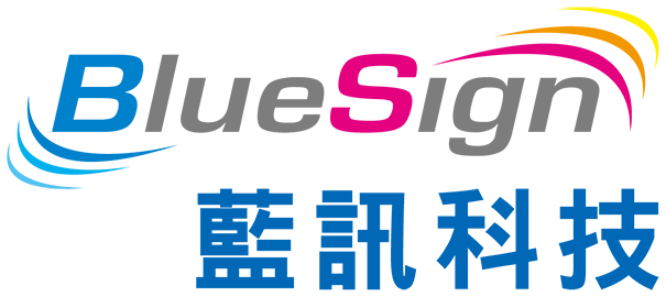 BlueSign 藍訊科技