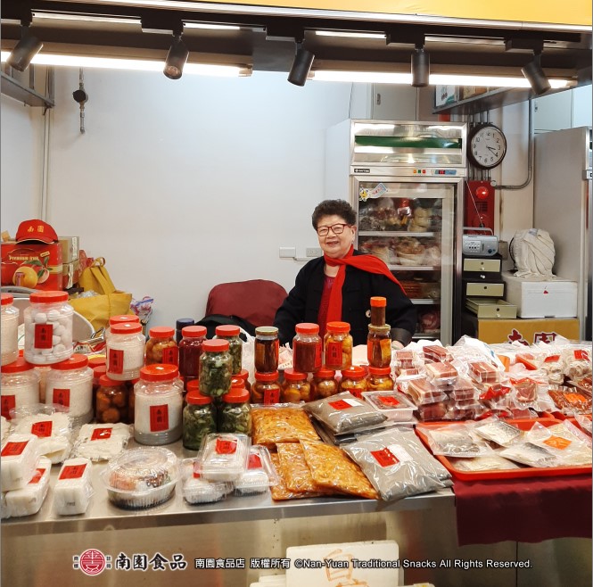 南園食品店素材