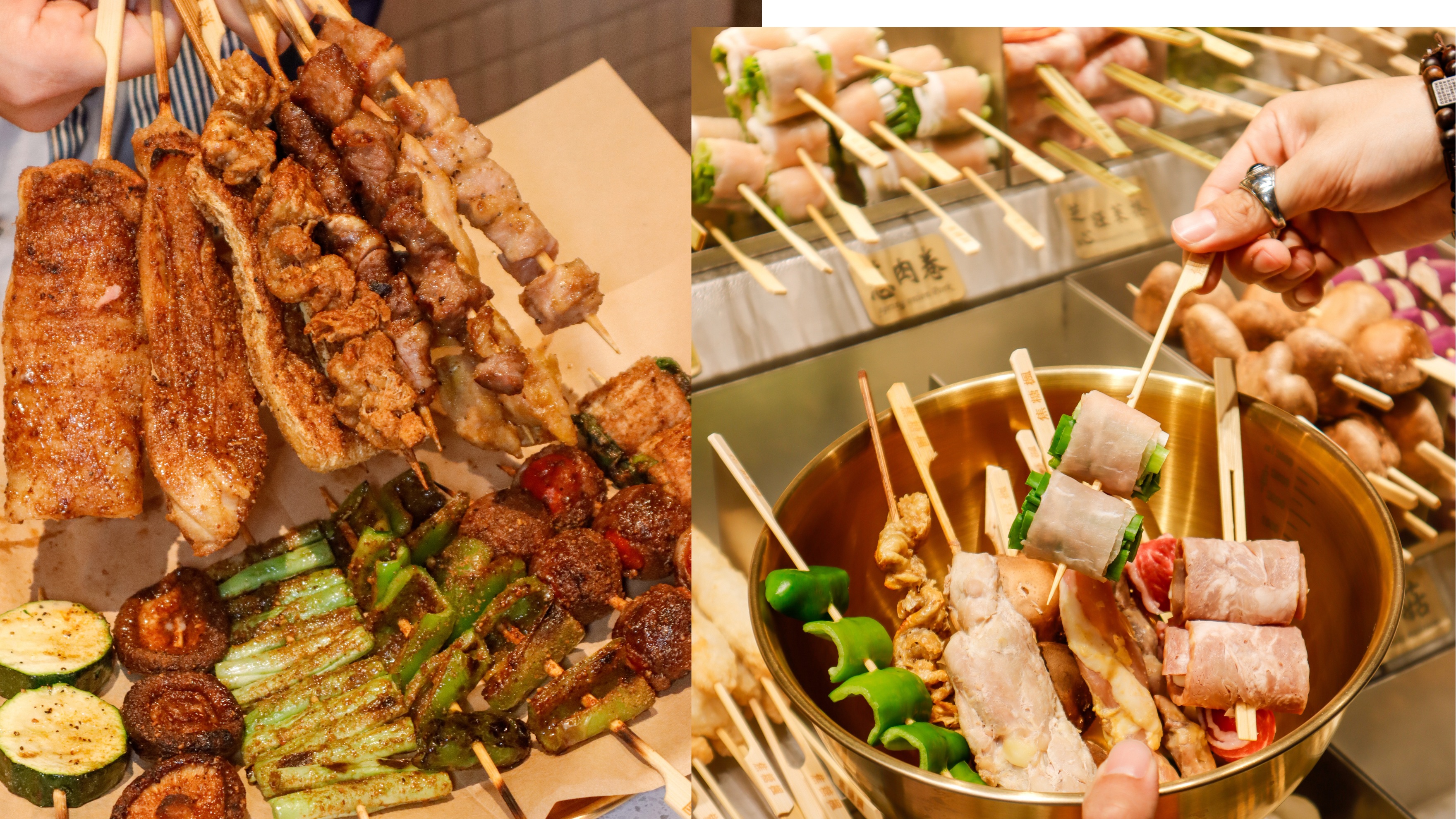 焦糖楓串燒食材與製作