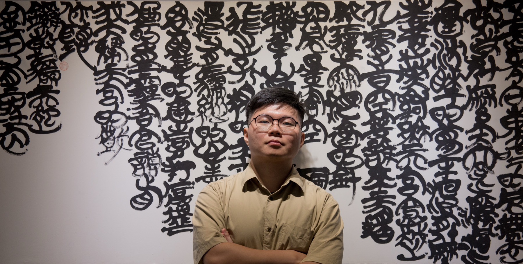 楊崇廉書法創作與教學照片
